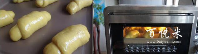 教你用芒果做面包，香甜可口，一下子能吃掉3個